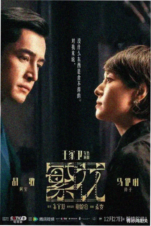 西宁湟水漫读站的靠河折叠椅