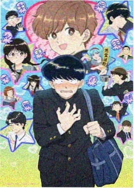 层峦之间专题插画：山城阅读路线